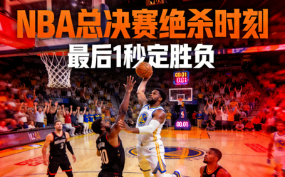 红蓝体育官方网站Logo - 深蓝色背景上的红蓝交织运动图标